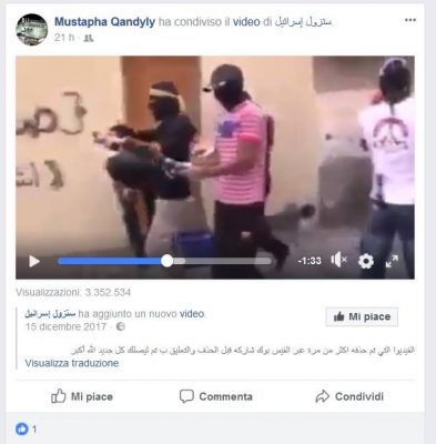 Lo screenshot del video "incriminato", ripreso da una pagina facebook che IlGiornale.it sostiene si chiami "End Israel"
